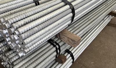 Cover image for DYWIDAG Threadbar