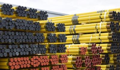Cover image for ERW Weld Annealed PE Coated Pipes
